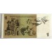 AUSTRALIA 1966 . ONE 1 DOLLAR BANKNOTE . COOMBS/WILSON . FIRST PREFIX AAA